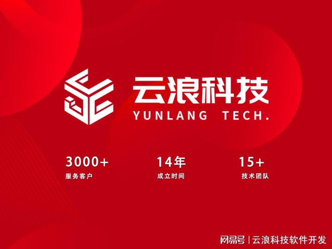 南宫NG28-2025西安网站制作公司排行榜专业网站建设公司推荐在此