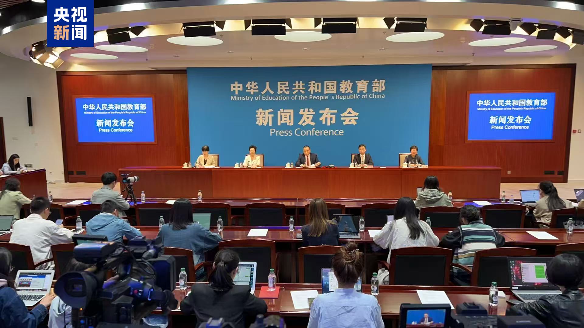 南宫NG28-国家智慧教育平台注册用户超164亿 覆盖200多个国家和地区